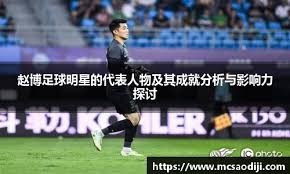 克莱顿·克肖赛后回应退役话题