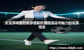 皇马TV记者：坎塞洛这笔赔钱转会很可疑，有巴萨参与就更可疑