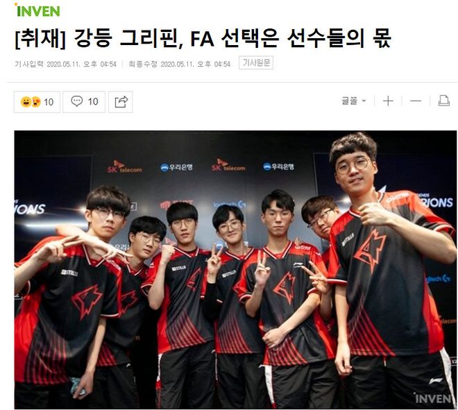 法保持公平 法保持公平