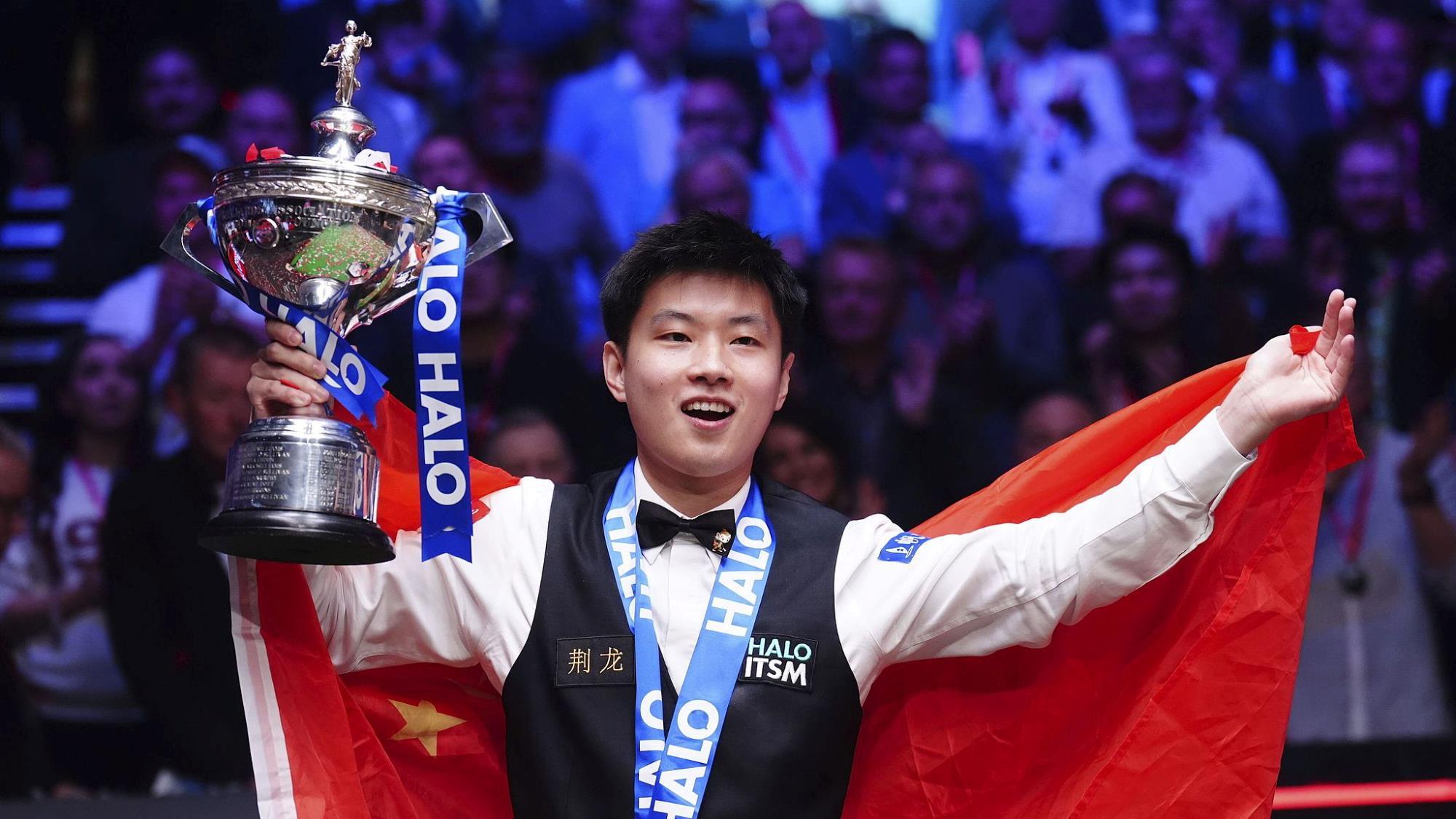 团体和吊环 团体和吊环