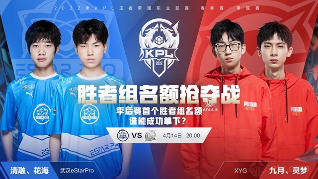 定心態和臨 定心態和臨