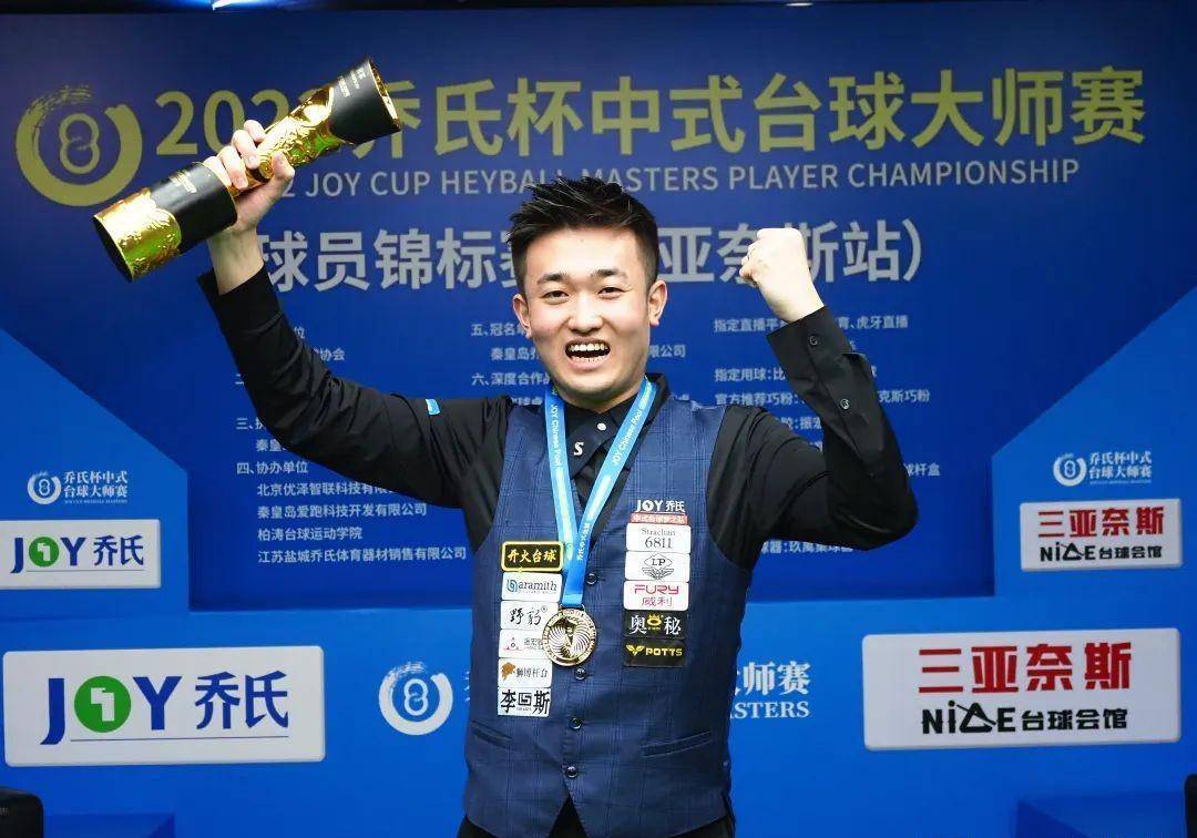 注和敬业 注和敬业