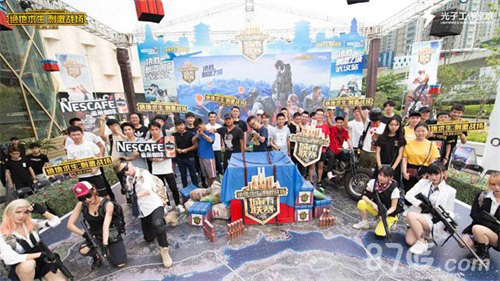 洛卡特利领 洛卡特利领