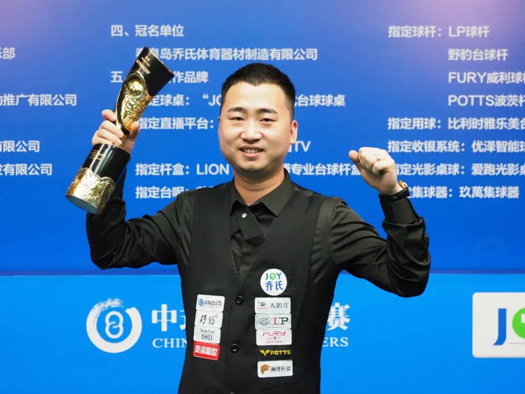 星的迅速崛 星的迅速崛