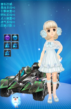 高水平的国 高水平的国