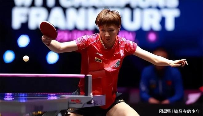 首粒进球 首粒进球