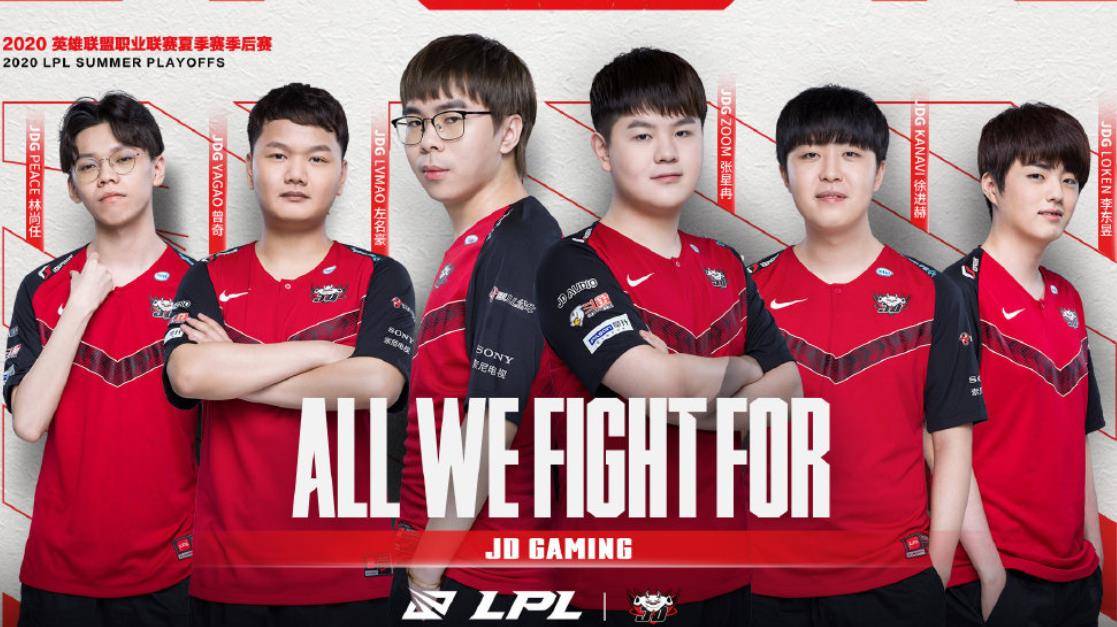 也为双方队 也为双方队